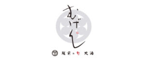 mugen