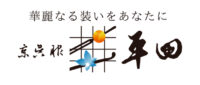 4_hirata