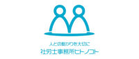 7_hitonokoto