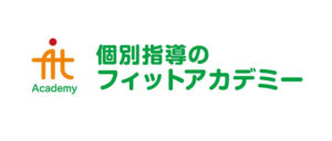 フィットアカデミー_アートボード 1 のコピー 8