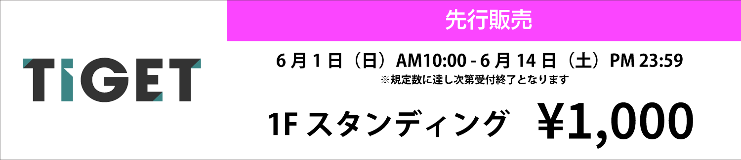 senkou